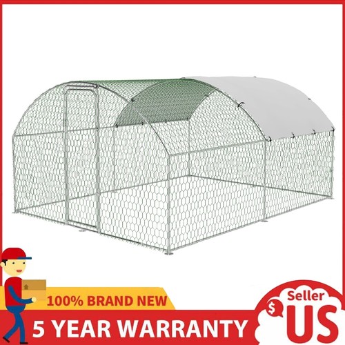 Walk chicken coop metal - walk,