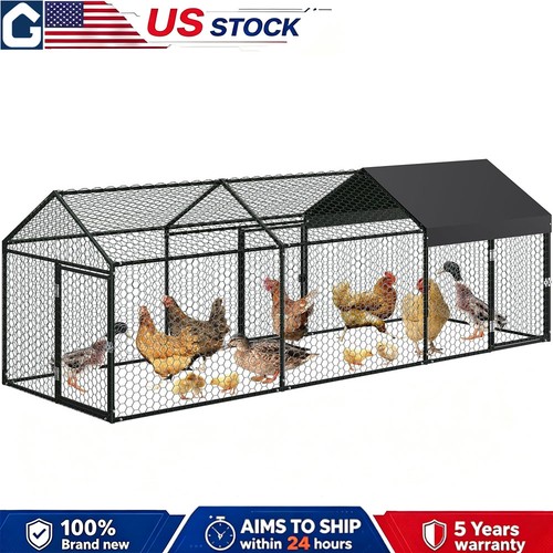 Walk metal chicken coop - walk-in,