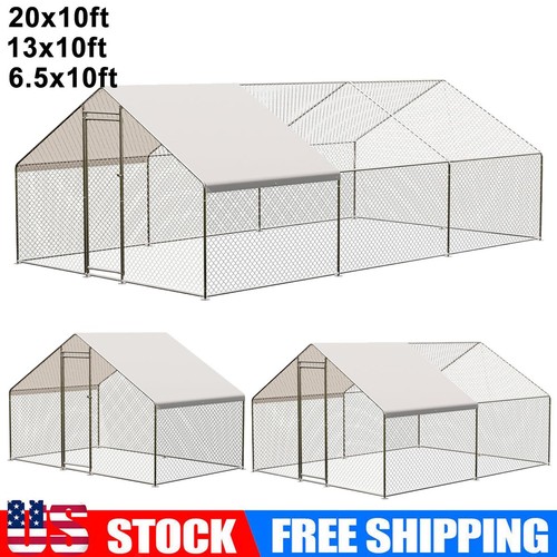 Metal chicken coop 13 20 - coop, 6.5/13/20